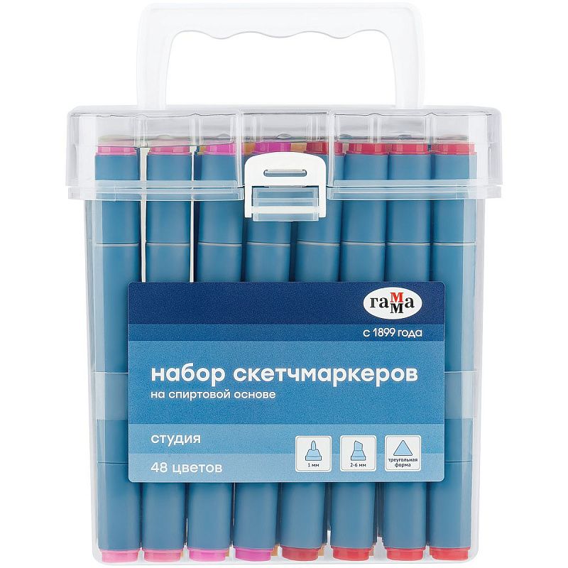 Набор двусторонних маркеров для скетчинга Гамма "Студия" 48цв., основные цвета, корпус трехгранный, пулевид./клиновид. наконечники, пласт.кейс