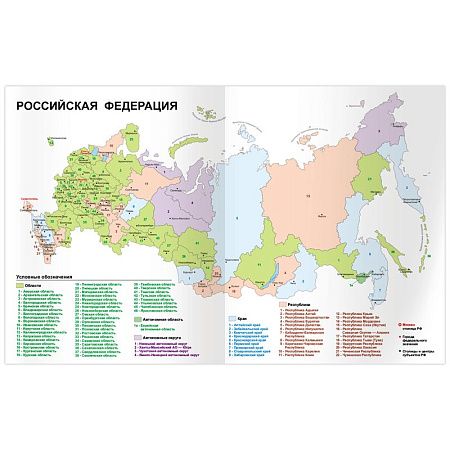 Дневник 5-11 кл. 48л. ЛАЙТ BG "Хорошая девочка", глянцевая ламинация