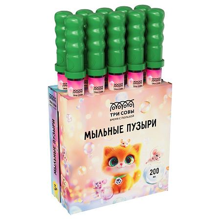 Мыльные пузыри ТРИ СОВЫ "Котенок", 200мл, ассорти