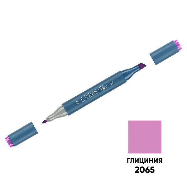 Маркер двусторонний для скетчинга Гамма "Студия", глициния, корпус трехгранный, пулевид./клиновид. наконечники