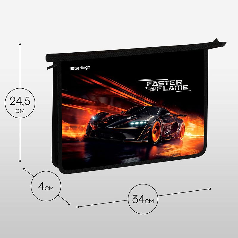 Папка для тетрадей 1 отделение, А4 Berlingo "Faster Than The Flame", 340*245*40 мм, пластик, на молнии 