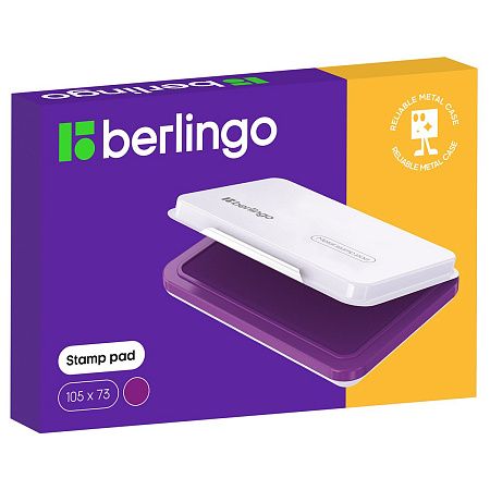 Штемпельная подушка Berlingo, 105*73мм, фиолетовая, металлическая