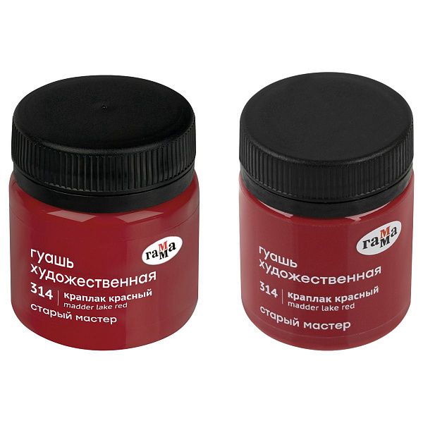 Гуашь художественная Гамма "Старый Мастер", краплак красный, 40мл