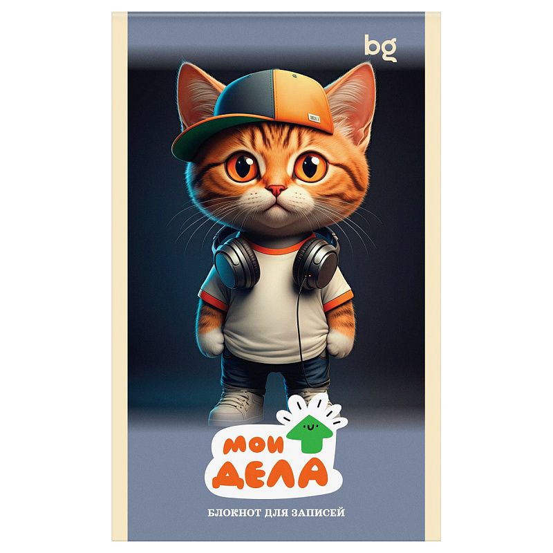 Блокнот А6 32л., на скрепке BG "Милые пушистики"