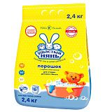 Порошок для машинной и ручной стирки Ушастый нянь, 2,4кг 