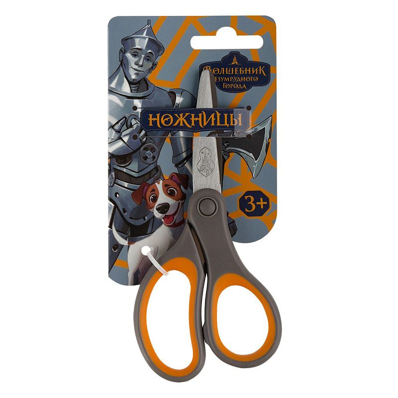 Ножницы детские Мульти-Пульти "Волшебник Изумрудного города" 13,8см, трай-ми кард, европодвес 