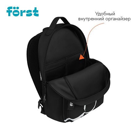 Рюкзак Först F-Spirit "Hype Beast" 40*29*13см, 1 отделение, 3 кармана, уплотненная спинка 