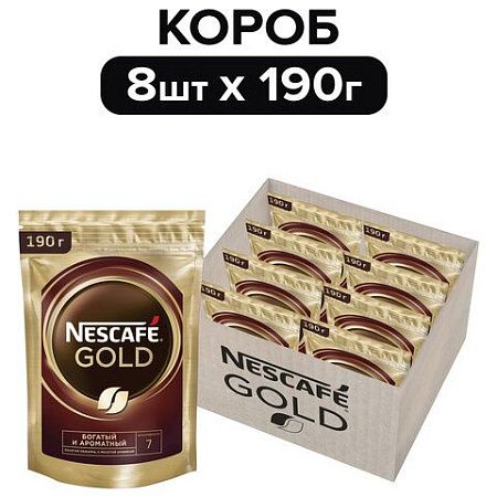Кофе молотый в растворимом NESCAFE (Нескафе) "Gold", сублимированный, 190 г, мягкая упаковка, 12403031