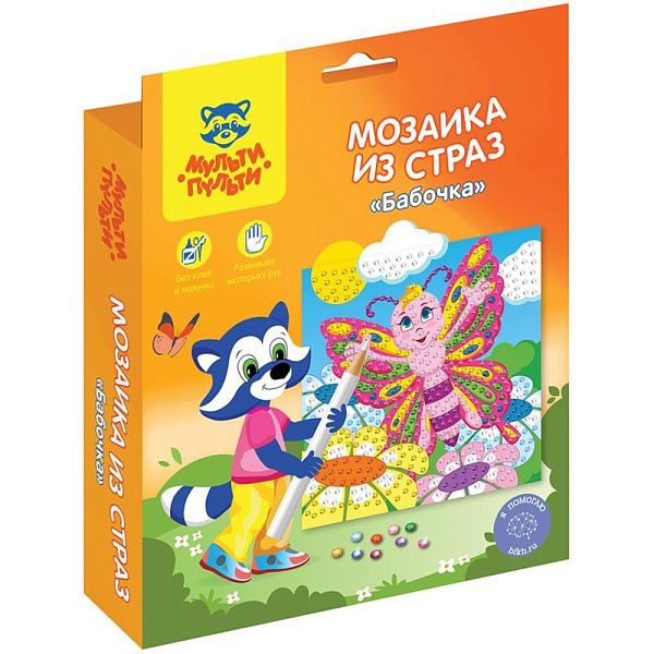 Мозаика из страз Мульти-Пульти "Бабочка"