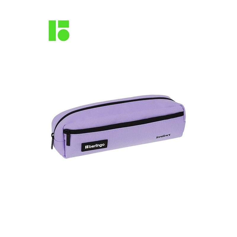 Пенал мягкий 1 отделение, 1 карман, 210*60*50 Berlingo "Instinct lilac", полиэстер 