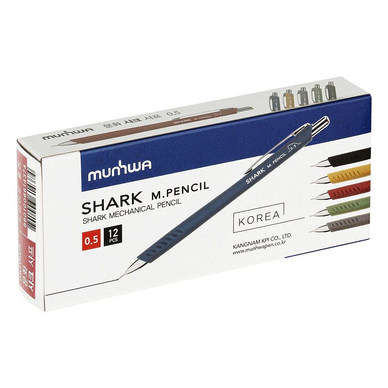 Карандаш механический  Munhwa "Shark" 0,5 мм, с ластиком, пыльная роза 