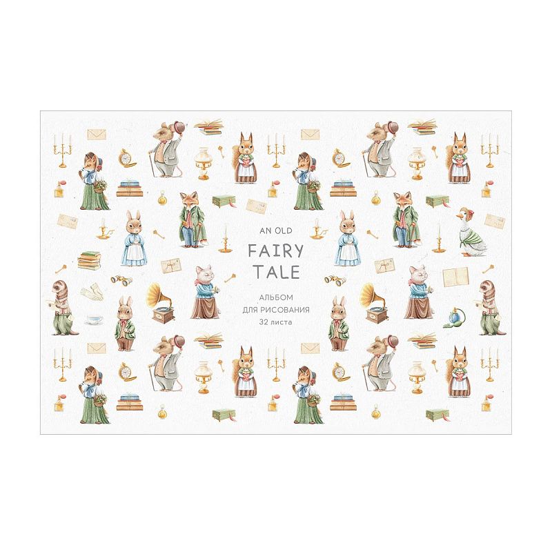 Альбом для рисования 32л., А4, на скрепке BG "Fairy tale"