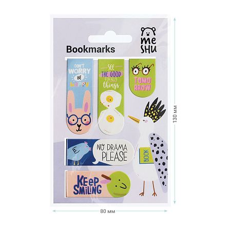Закладки магнитные для книг, 5шт., MESHU "Book time" 