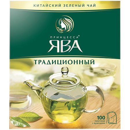 Чай Принцесса Ява, зеленый, 100 пакетиков по 2г