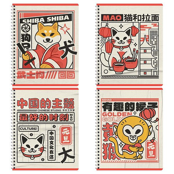 Тетрадь 48л., А5, клетка на гребне Greenwich Line "Shiba", матовая ламинация, выборочный лак, 70г/м2