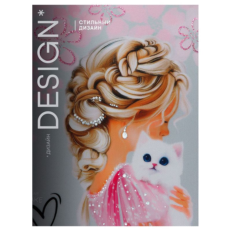 Ранец Berlingo Expert Light "Furry-tale Friend" 38*29*18см, 3 отделения, 2 кармана, анатомическая спинка 