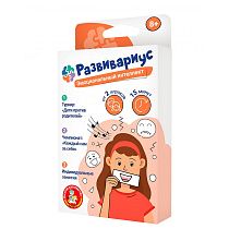 Игра настольная Десятое королевство "Развивариус. Эмоциональный интеллект", картонная коробка