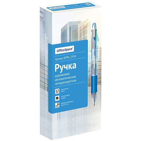 Ручка шариковая автоматическая OfficeSpace 04цв., 0,7мм, грип 