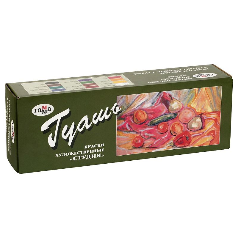 Гуашь художественная Гамма "Студия", 12 цветов, 40мл, картон. упаковка