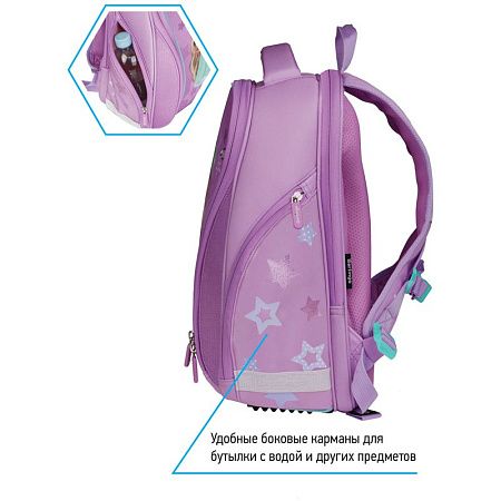 Ранец Berlingo Nova "Baby-doll" 37*28*18см, 2 отделения, 2 кармана, анатомическая спинка 