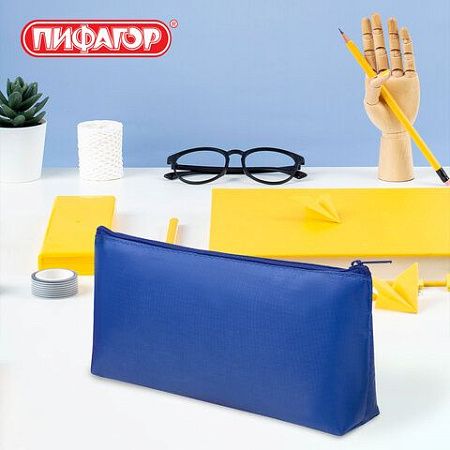 Пенал-косметичка ПИФАГОР на молнии, текстиль, синий, 19х4х9 см, 229004 