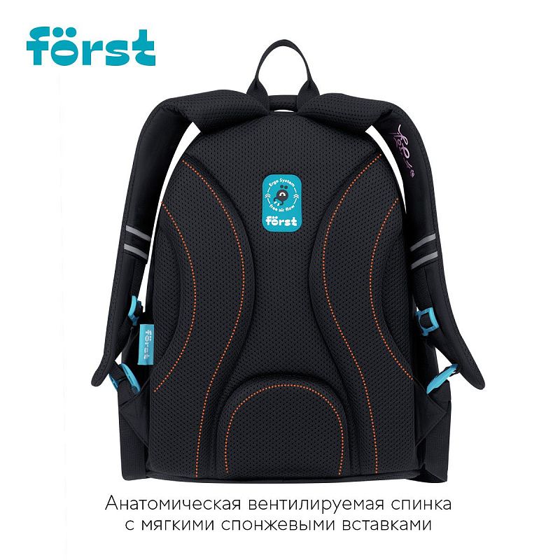 Рюкзак Först F-Cute "Lovely Kittens" 37*29*17см, 3 отделения, 2 кармана, анатомическая спинка 