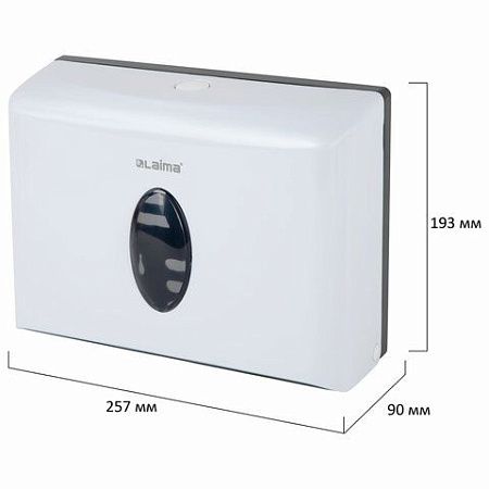 Диспенсер для полотенец бытовой LAIMA HOME (Система H2), Z-сложения, белый, ABS, 609108, M-5823B-W 