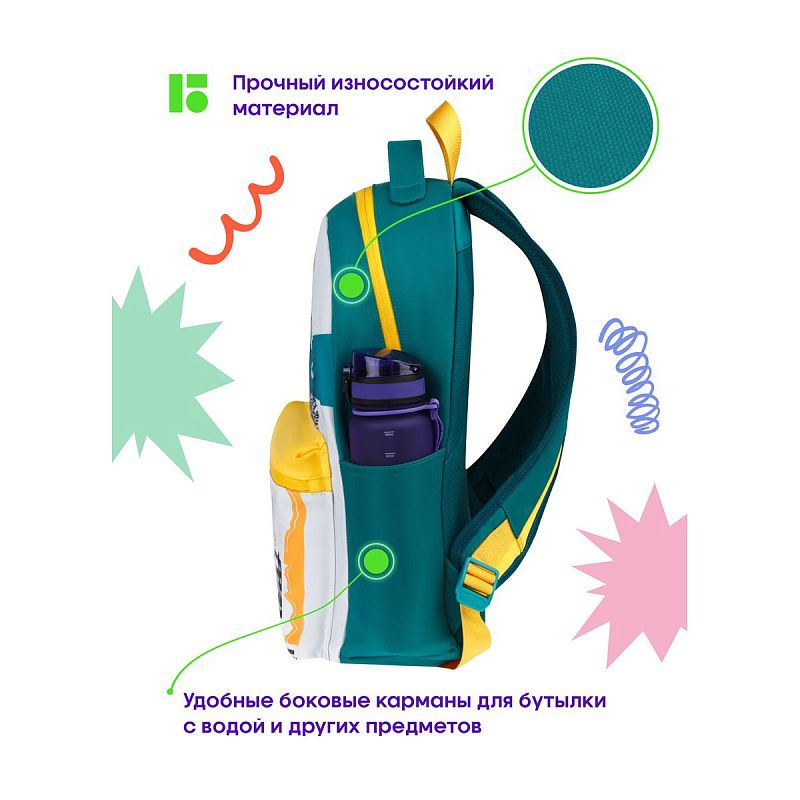 Рюкзак Berlingo "Glyph" 41*28*16см, 1 отделение, 3 кармана, уплотненная спинка 