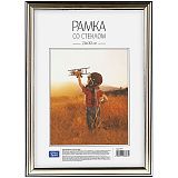 Рамка пластиковая 21*30см, OfficeSpace, №2, серебро