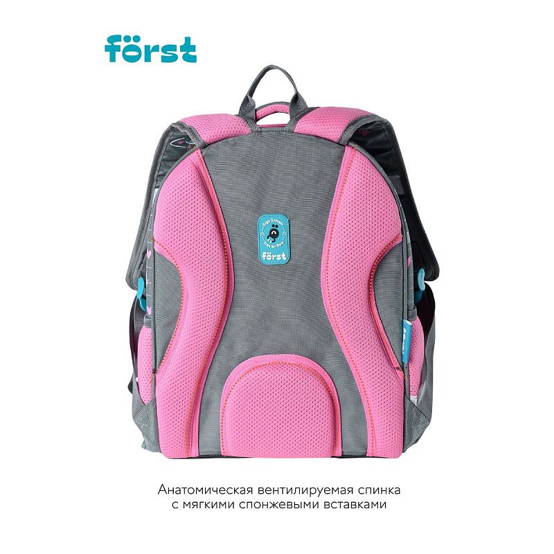 Ранец Först F-Glow "PAWsitive" 37*29,5*16см, 2 отделения, 2 кармана, анатомическая спинка 