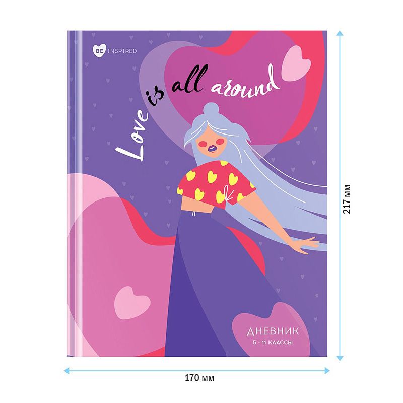 Дневник 5-11 кл. 48л. (твердый) ArtSpace "Вдохновение", матовая ламинация, выб. лак