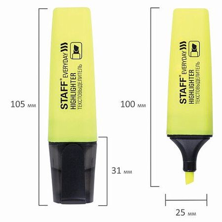 Текстовыделитель STAFF "EVERYDAY HL-638", ЖЕЛТЫЙ, линия 1-5 мм, 151638 