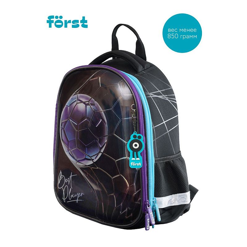Ранец Först F-Glow "Goal" 37*29,5*16см, 2 отделения, 2 кармана, анатомическая спинка 