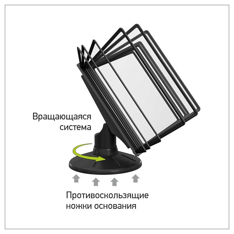 УЦЕНКА - Демосистема настольная OfficeSpace с 10 черными панелями, вращающаяся