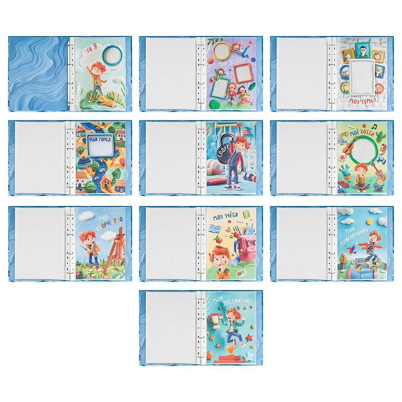 Папка-портфолио 7БЦ А4 BG, на 4 кольцах для школьника, 20 файлов, 10 вкладышей 