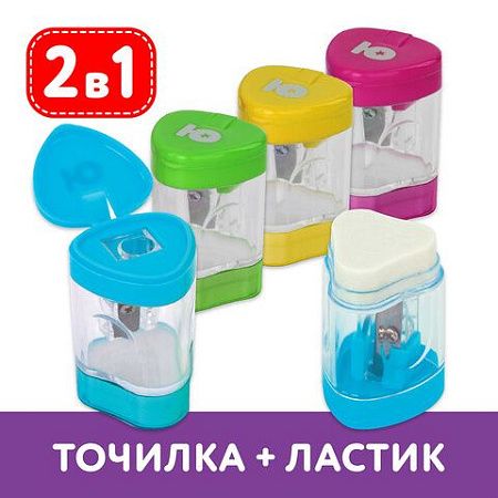 Точилка ЮНЛАНДИЯ "Трио +", со стирательной резинкой, с контейнером, пластиковая, ассорти, 228439 