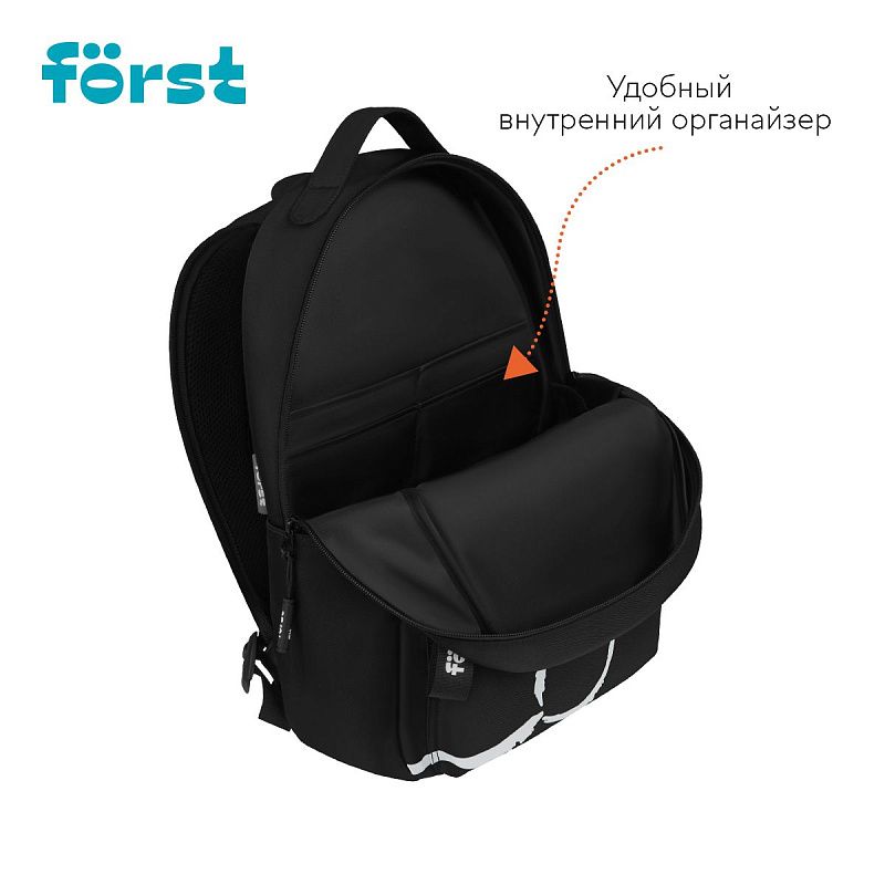 Рюкзак Först F-Spirit "Hype Beast" 40*29*13см, 1 отделение, 3 кармана, уплотненная спинка 