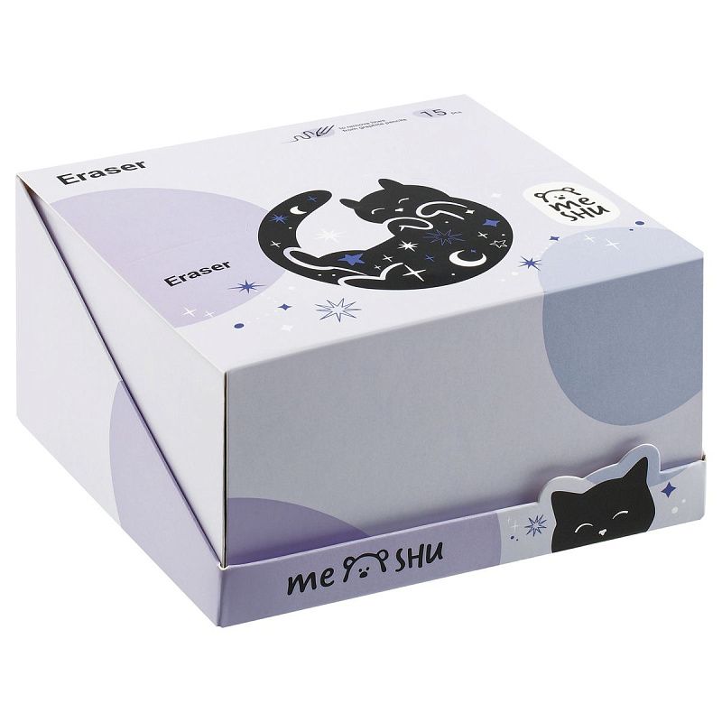 Ластик MESHU "Secret", 35*67*17мм, термопластичная резина, выдвижной, пластиковый футляр 