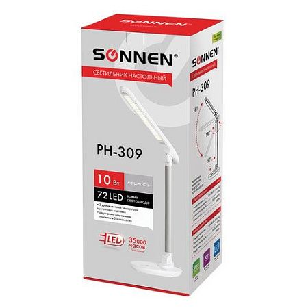 Настольная лампа-светильник SONNEN PH-309, подставка, LED, 10 Вт, металлический корпус, белый, 236689