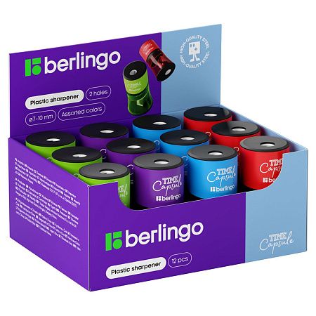 Точилка пластиковая Berlingo "TimeCapsule" 2 отверстия, контейнер, ассорти 