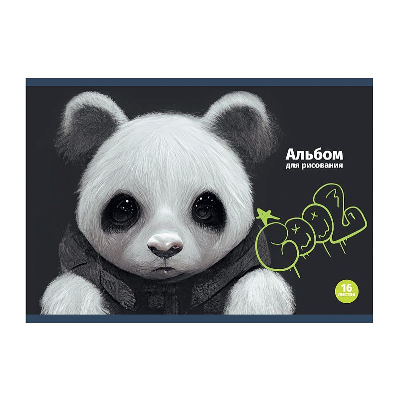 Альбом для рисования 16л., А5, на скрепке BG "Mix. Мальчики"