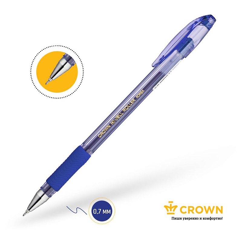 Ручка гелевая Crown "Hi-Jell Needle Grip" синяя, 0,7мм, грип, игольчатый стержень, штрих-код 