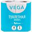 Бумага туалетная Vega 2-слойная, 4шт., эко, 15м, тиснение, белая