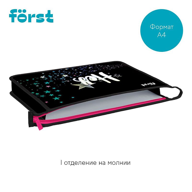 Папка для тетрадей 1 отделение, А4 Först "Hey!" , 340*245*40 мм, пластик, на молнии 