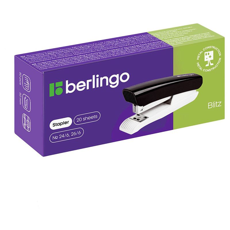 Степлер №24/6, 26/6 Berlingo "Blitz" до 20л., пластиковый корпус, черный