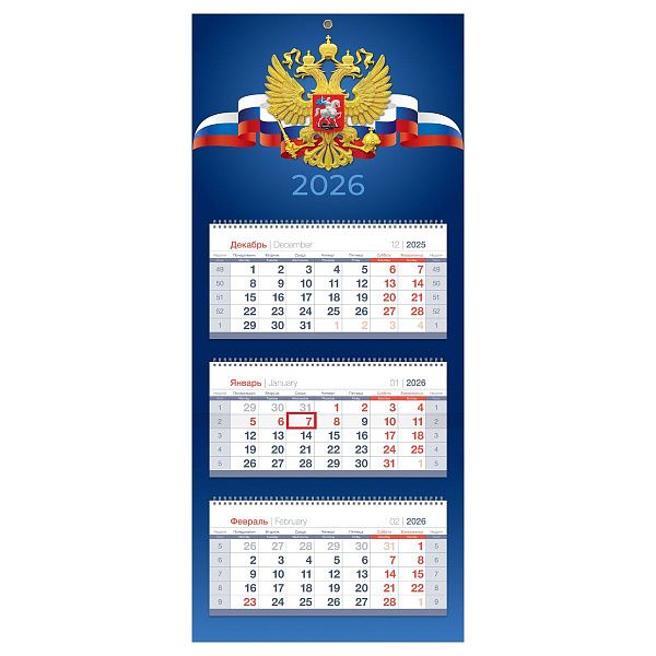 Календарь квартальный 3 бл. на 3 гр., 195*475 мм BG Mini premium "Цветочный сон", с бегунком, 2026г.