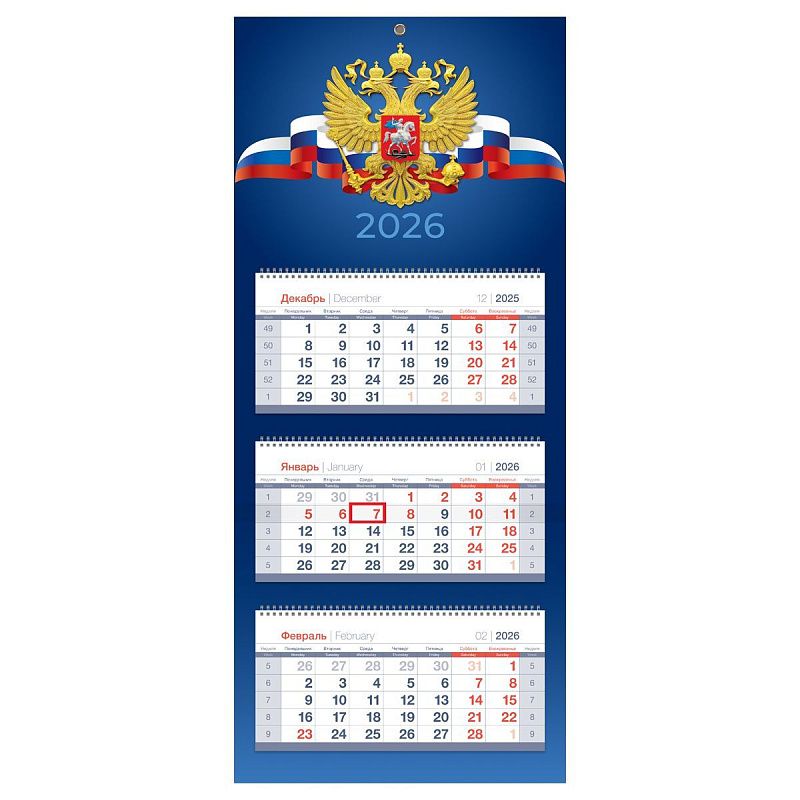 Календарь квартальный 3 бл. на 3 гр., 195*475 мм BG Mini premium "Цветочный сон", с бегунком, 2026г.