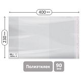 Обложка 230*400 для учебников старших классов, ПЭ 90мкм, универсальная с клеевым краем, ArtSpace, ШК