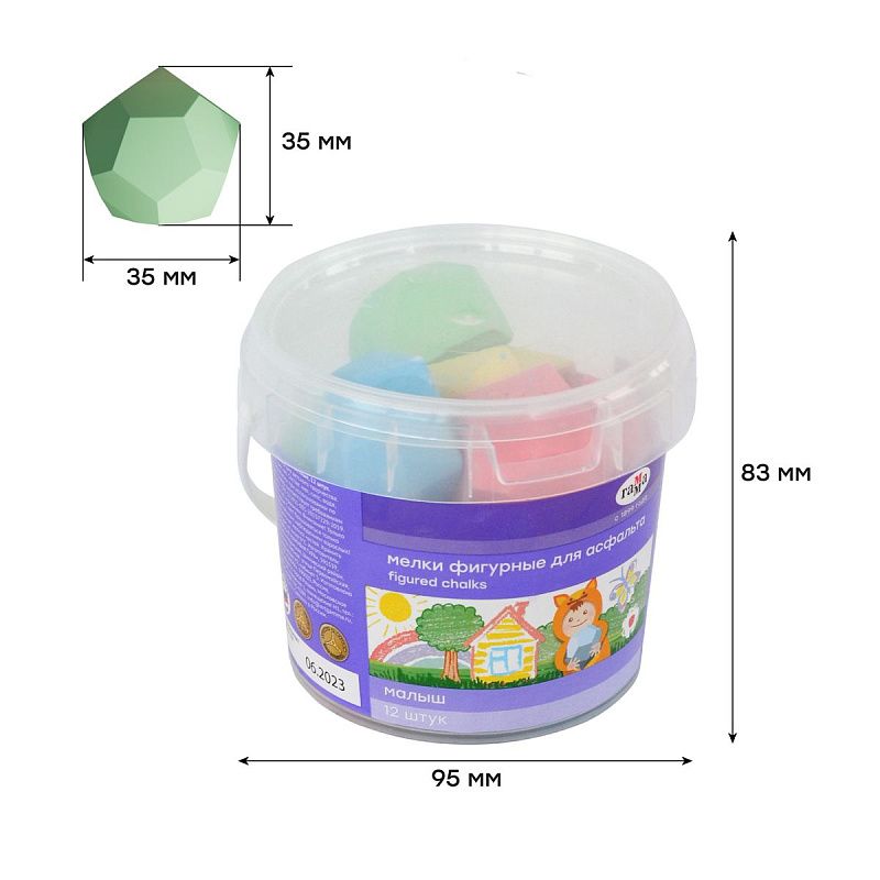 Мелки фигурные для асфальта Гамма "Малыш", камешки, 12шт., пластиковое ведро 