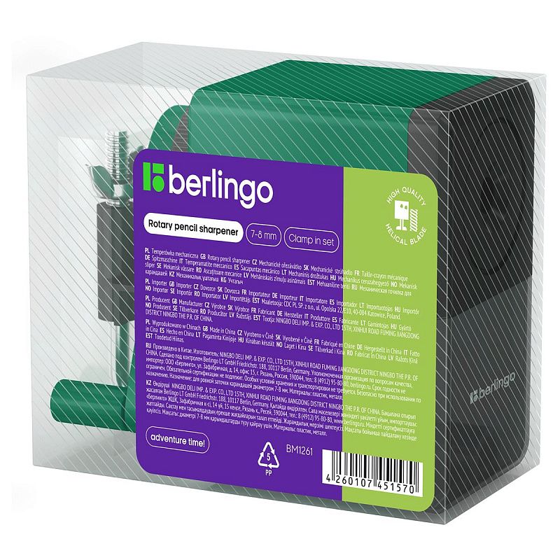Точилка механическая Berlingo, цвета в асс., пласт. корпус, инд. упаковка 
